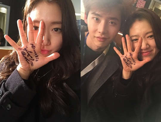 사진=박신혜 인스타그램 캡처